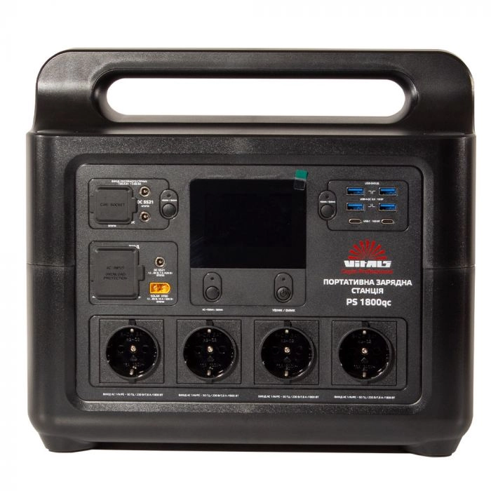 Портативная зарядная станция Vitals Professional PS 1800qc купить