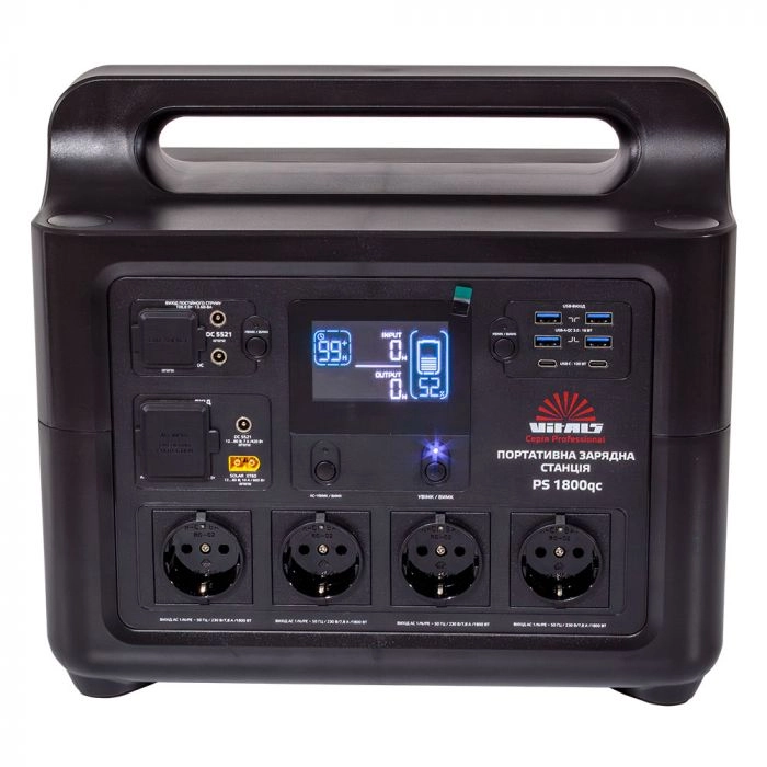 Портативная зарядная станция Vitals Professional PS 1800qc купить