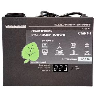 Стабілізатор напруги СТАБ 0,4кВт 16 ступ. симісторний Промавтоматика